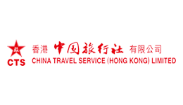 香港中旅社