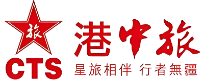 香港中旅社