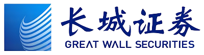 长城证券