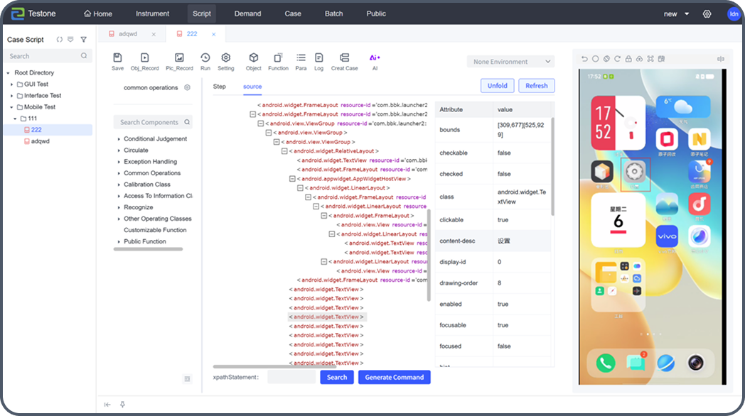 Mobile XPath element locator