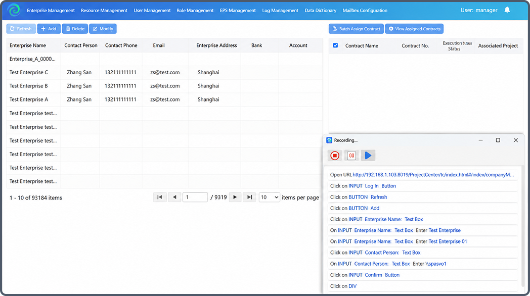 Browser automated testing recording