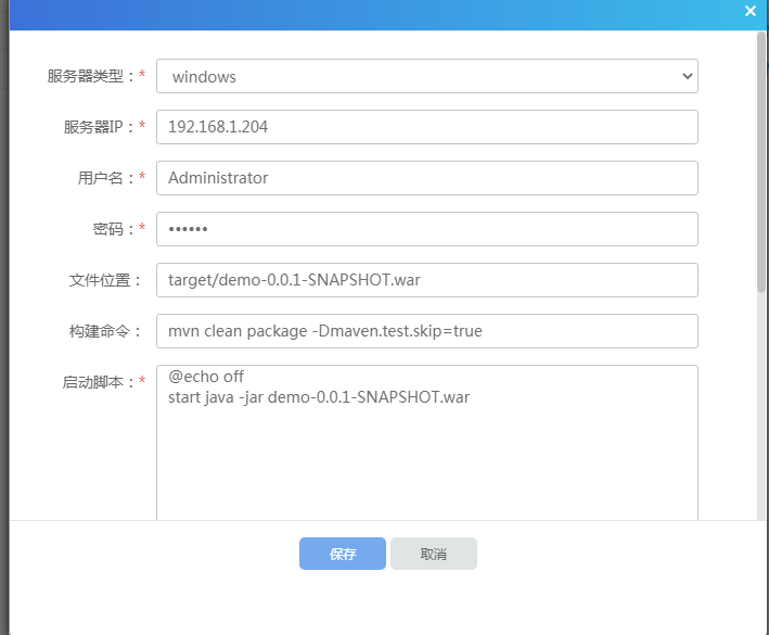 Configure Service Scripts